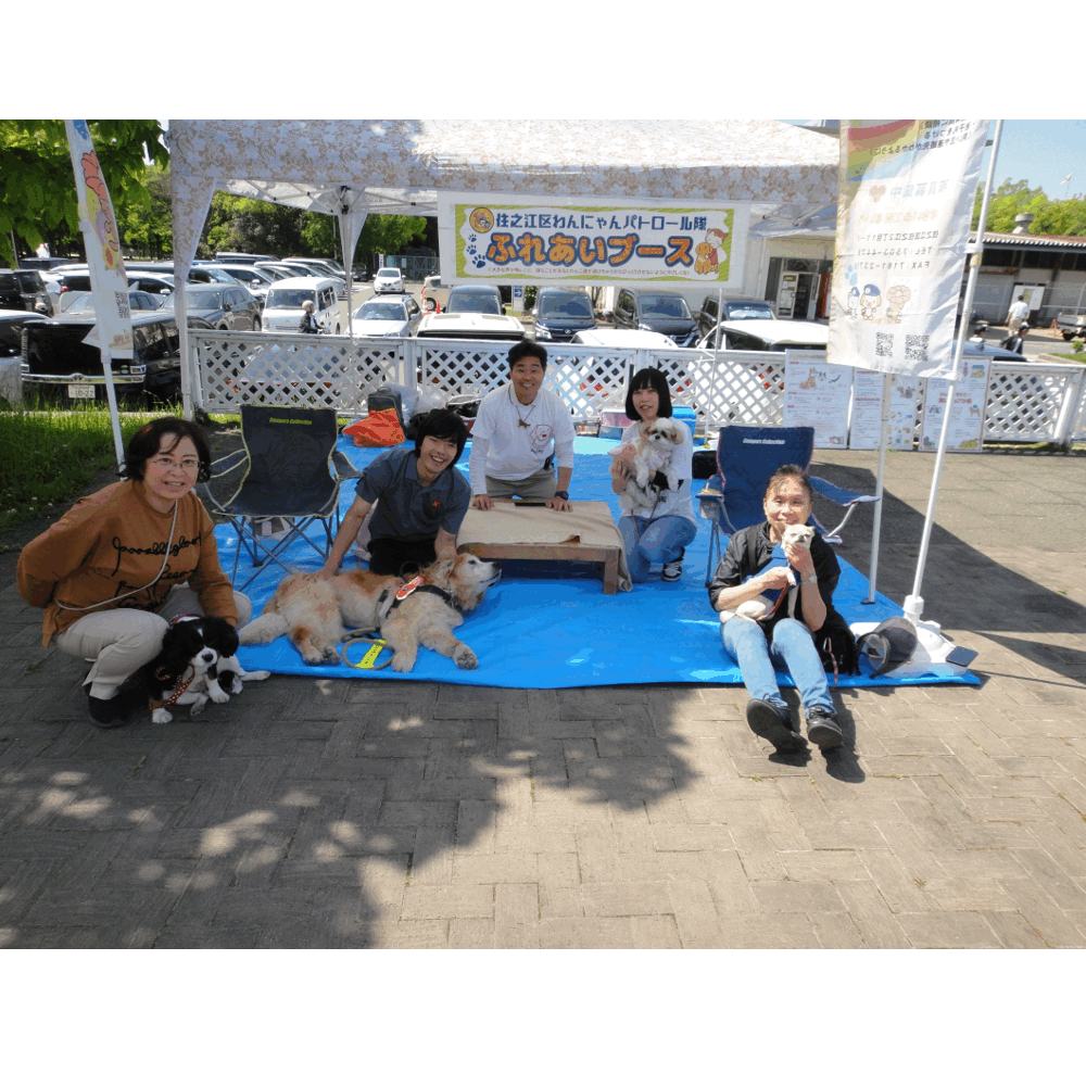 すみすみ公園フェスタ